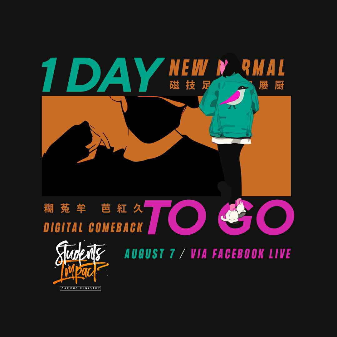 StudentsImpact1's tweet photo. Invite your squad online and see you at 5 PM this Friday, August 7, 2020, via Facebook Live. Be excited! https://t.co/C3Vz4Evit1