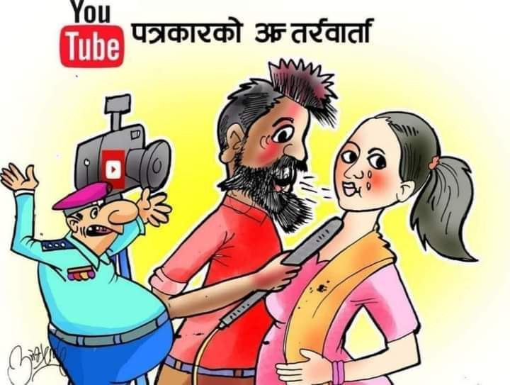 AcharyaSarmila's tweet photo. मेरो दश हजार फिर्ता देउ ! 😛😛 https://t.co/XtAvx4B2AE