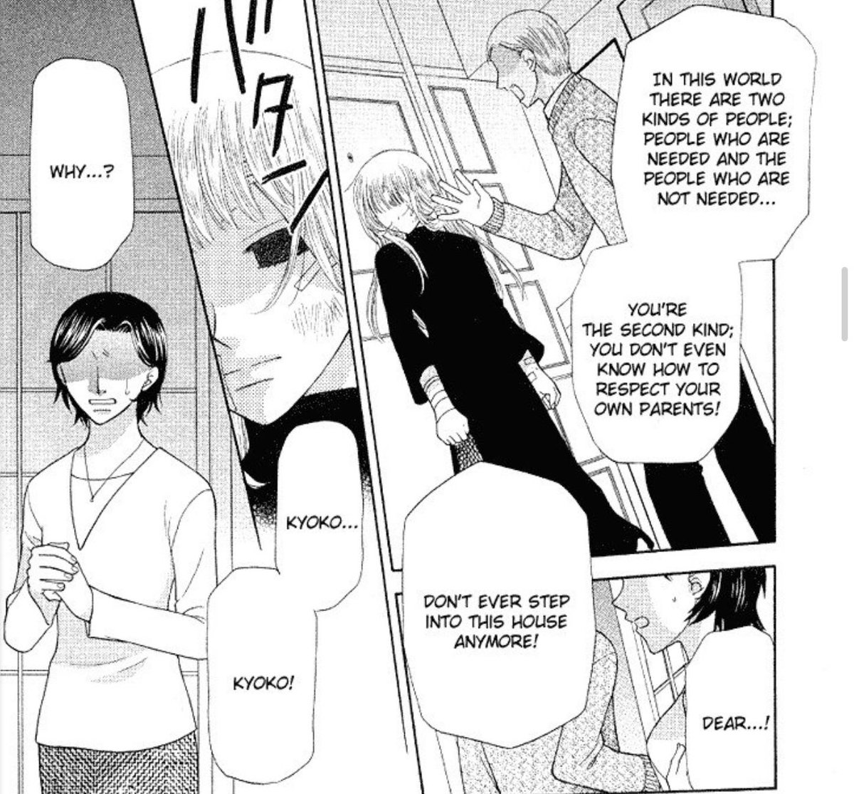 the thing about groomers is that it’s easier for them to manipulate a teenager because they straddle the line of agency and dependency, a demographic so desperate to feel mature they will trip into relationships with people twice their age to prove their level of maturity.