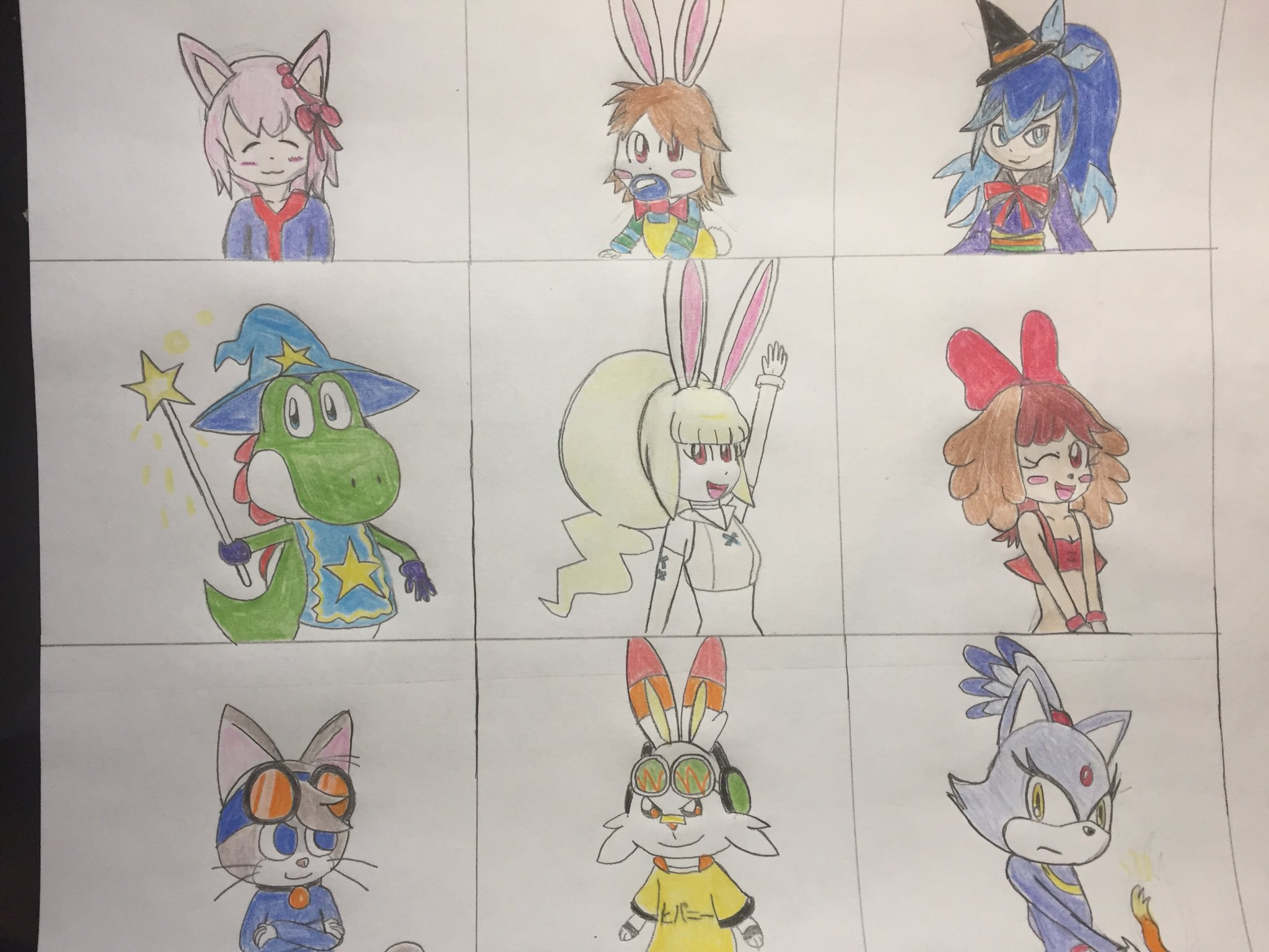 Fan Art Twitter