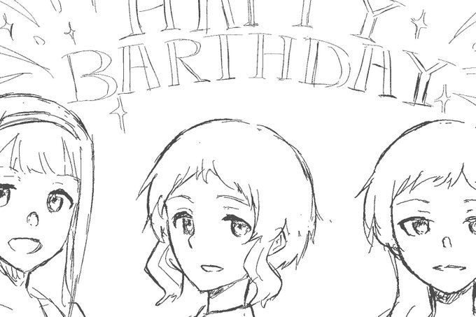 これは親友の誕生日に送った絵(の一部) 