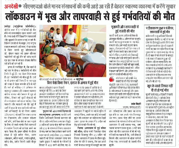 PramodTiwari7's tweet photo. https://t.co/Vdjik6JRdB