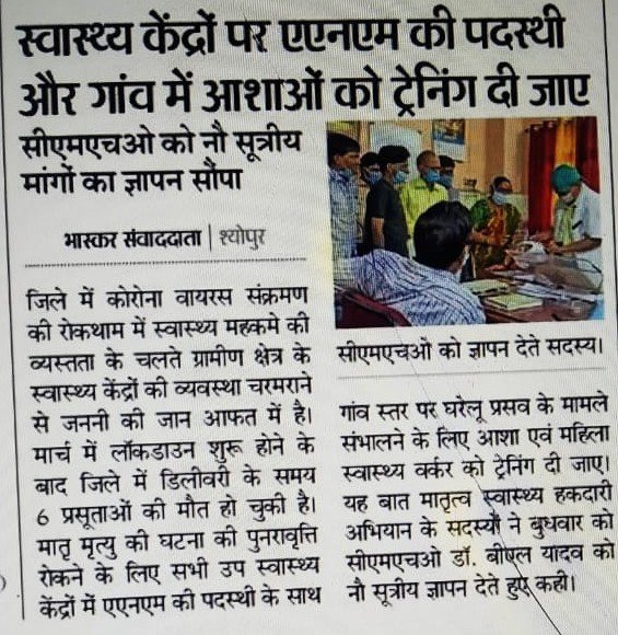 PramodTiwari7's tweet photo. https://t.co/Vdjik6JRdB