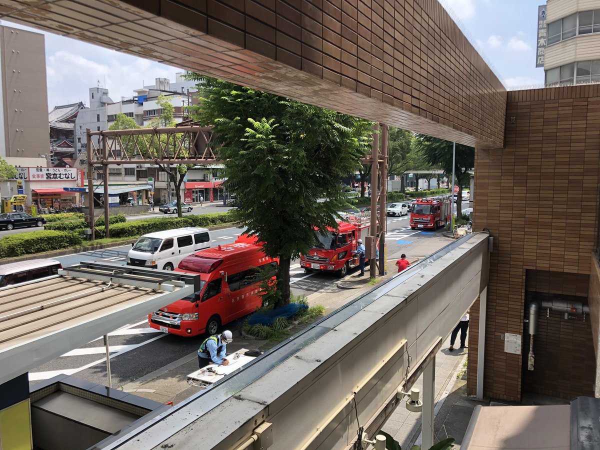 Smile 美容院 大須 I Jun1 Twitter