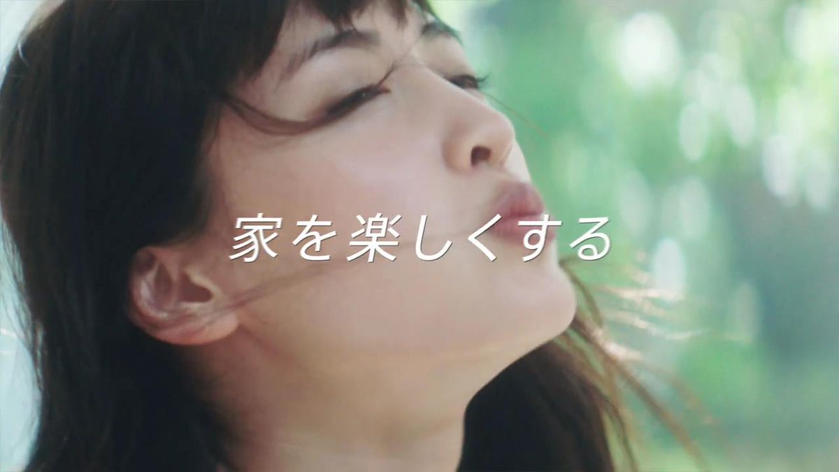 動画now 綾瀬はるか が出演する パナソニック のcm ディーガ Va1 家中あちこちビューイング 篇 ディーガ プライベートビエラ 家中あちこちビューイング 篇 プライベートビエラ キッチンビューイング 篇 T Co Xfuheeaiq6 T Co