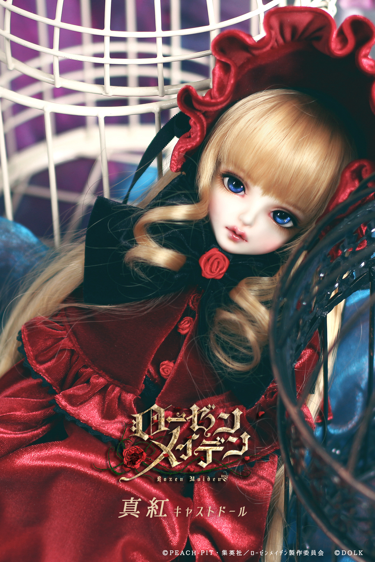DOLK 東京本店 on X: 