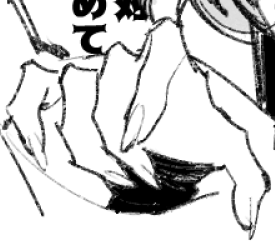 ワイ、自分の描く手すきですよ 