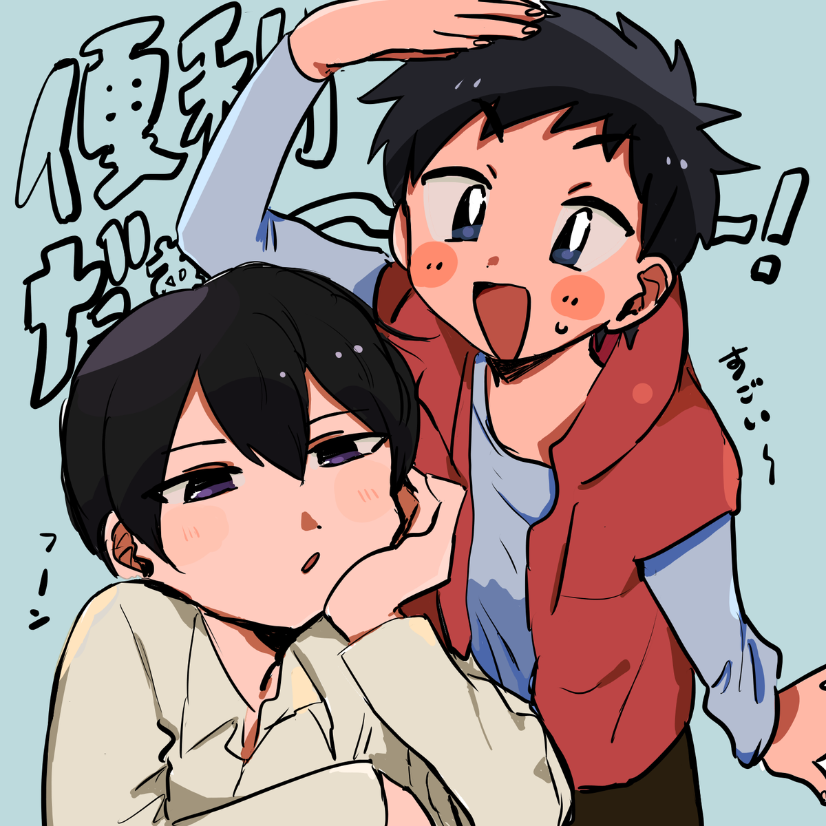 iPadを買った感想です