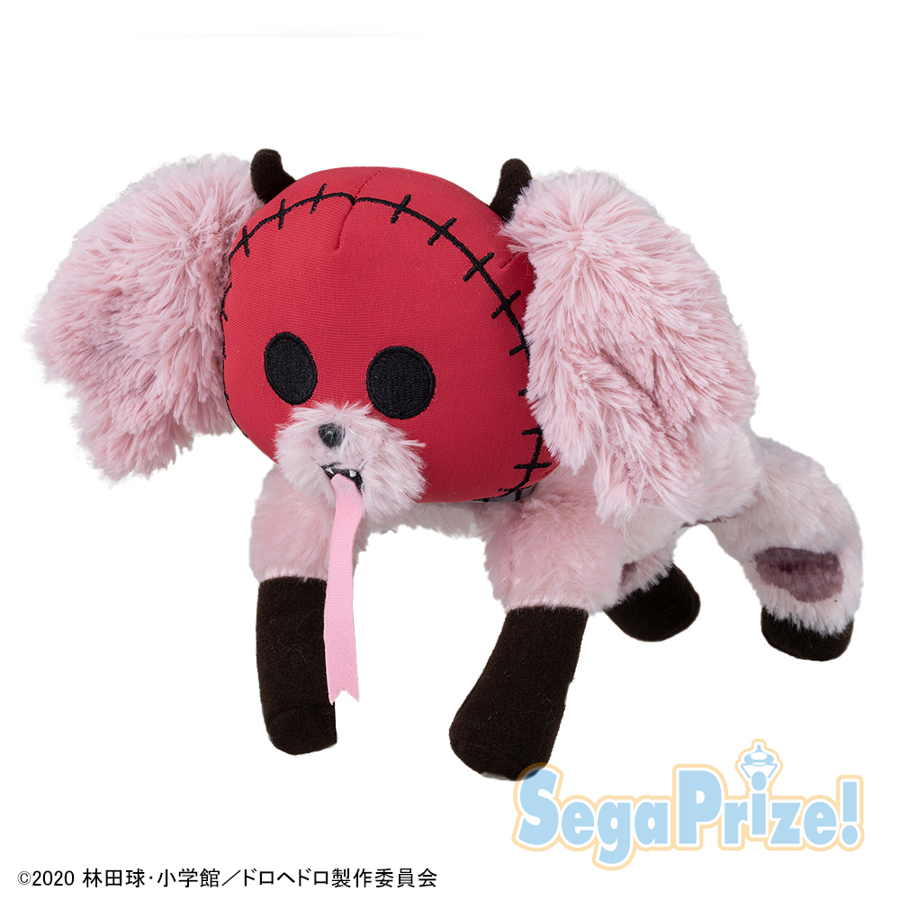 ドロヘドロ キクラゲ　ぬいぐるみ ドロヘドロ」キクラゲのふわふわぬいぐるみ、受注生産で発売