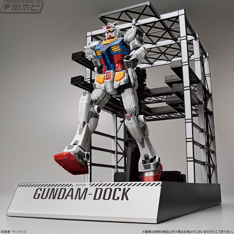電撃ホビーウェブ 横浜 動く実物大ガンダム のガンプラ2種が 本日8月6日13時よりプレミアムバンダイで特別先行販売 年9月より順次発送予定 1 144 Rx 78f00 ガンダム ガンダムドック紹介記事 T Co Zdspxmb1nz 1 100 Rx 78f00 ガンダム紹介記事
