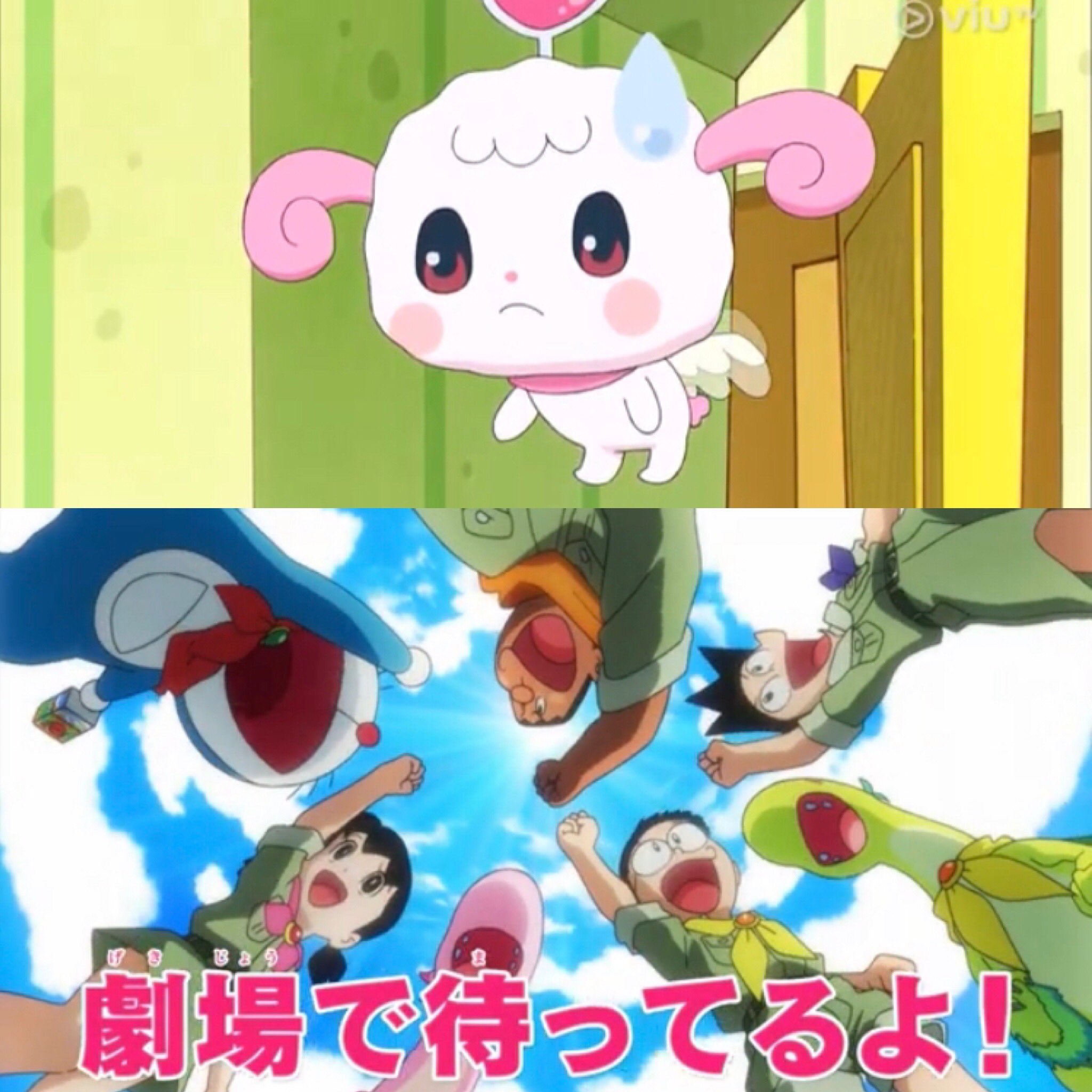 アニメで繋がる絆 明るい未来をワクチンで取り戻そう Go Go たまごっち 48話 8月3日は はちみつの日 だよ 特に ディズニーの人気キャラクター くまのプーさん ははちみつが大好物 それを学んだめめっちは 只今検討中 はちみつの日 たまごっち