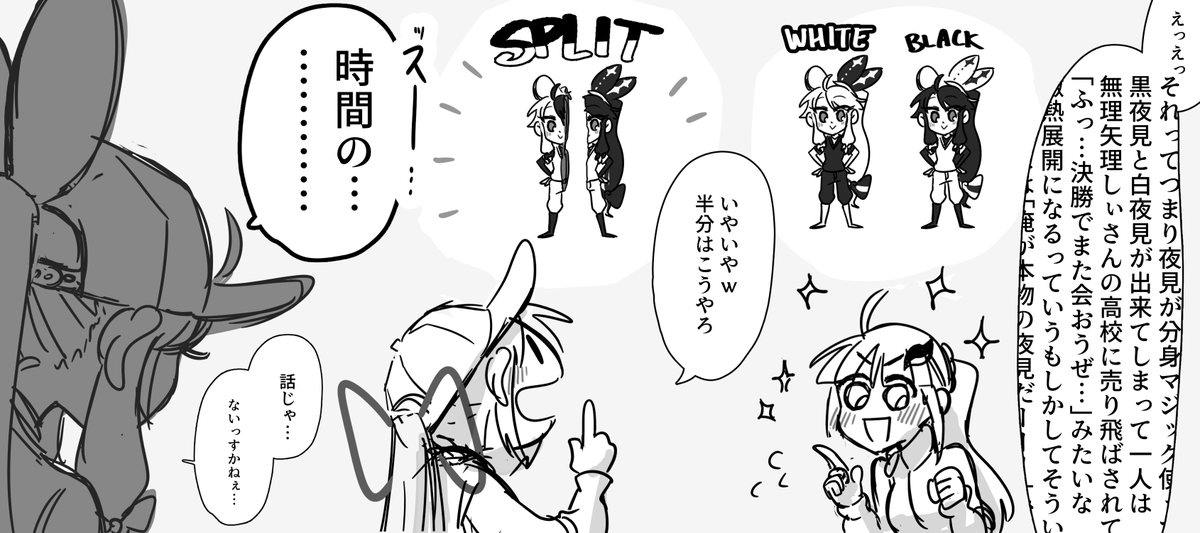 どういうことだってばよ
https://t.co/tfDshRC3mY 