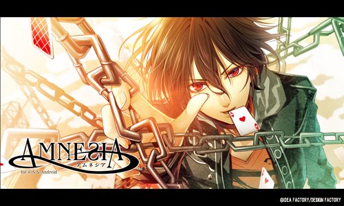 公式 オトメイトアプリ オトメイトセレクション作品紹介 アムネシア 記憶を失った主人公は 精霊オリオンと共に記憶を取り戻そうとする 名前も顔も知らない 主人公の恋人であるらしい 彼 との出会い 彼 との思い出を持たない主人公は