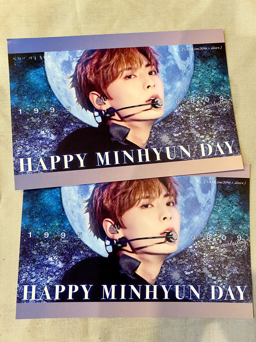 🎂センイルイベント🎂
8/9 NU'EST ミニョン 26歳
カップホルダーイベント🥤
8/8(土)〜無くなり次第終了
お問い合わせはSHINE☆まで

1️⃣【 東京 ／ 新大久保 】
<a href="/cafebinggo/">CAFEBINGGO</a> 10時〜23時
営業変更なし
14〜18時混雑時間
詳細はblogご覧下さい

#뉴이스트 #NUEST #황민현 #민현
#ファンミニョン #ミニョン