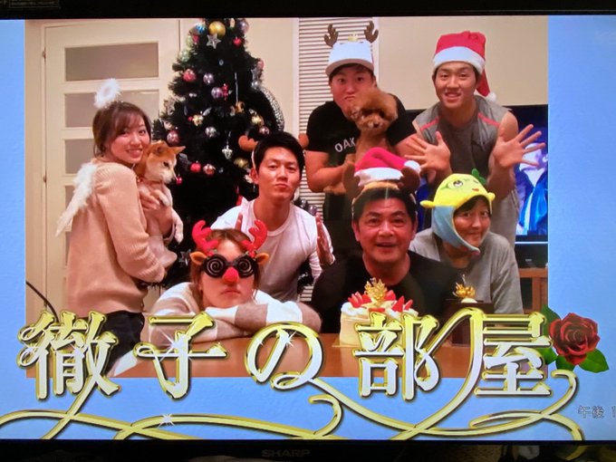 工藤阿須加 がツイッターで話題になったテレビ番組 トレンドアットtv 工藤阿須加 がツイッターで話題になったテレビ番組 トレンドアットtv