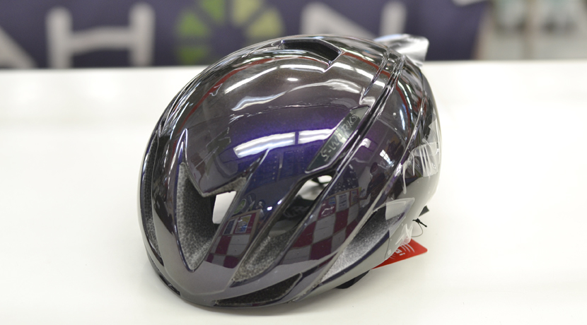 s works evade sagan ltd