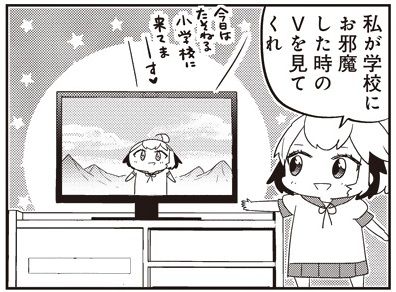 あいまいみー 壁紙