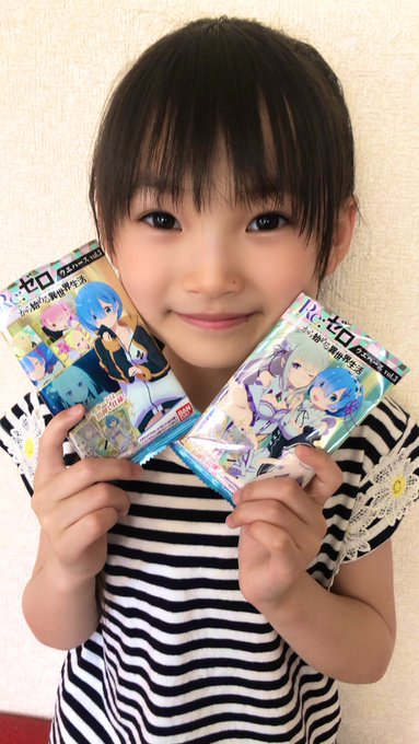 Twitterのコスプレ画像17