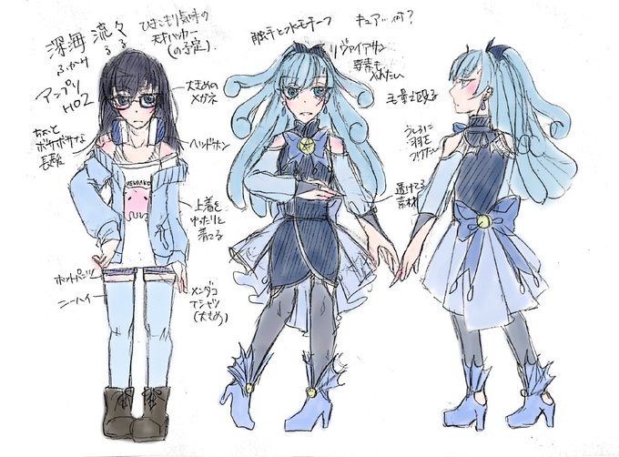 鉛筆書きのtwitterイラスト検索結果