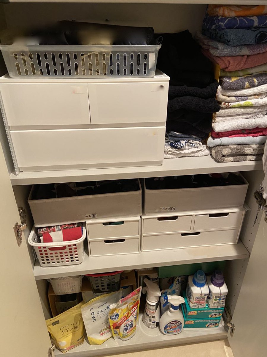 ニトリで収納