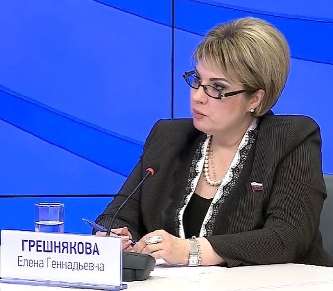 харизматичным грешнякова елена геннадьевна хабаровск фото такое