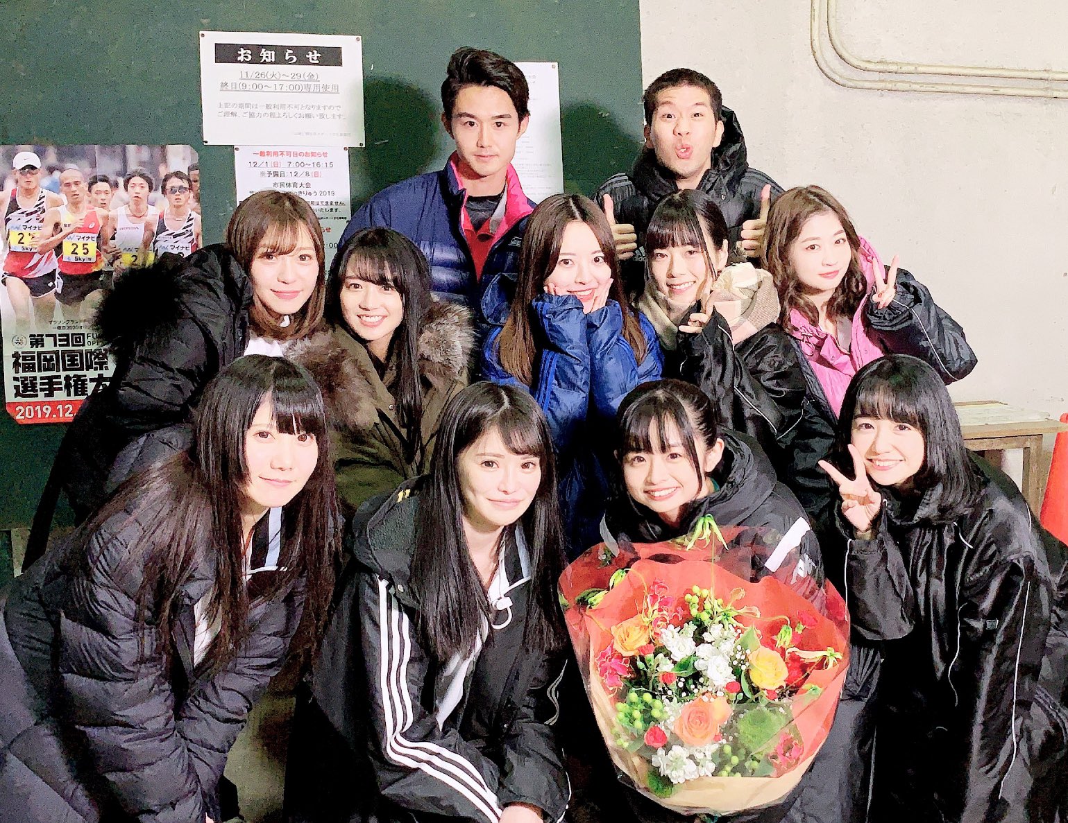 ☆特典7点セット（実写映画作品/活火秀人/じょりく！) じょりく! - Search / X