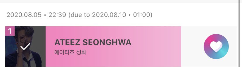 ATEEZ VOTING tweet media