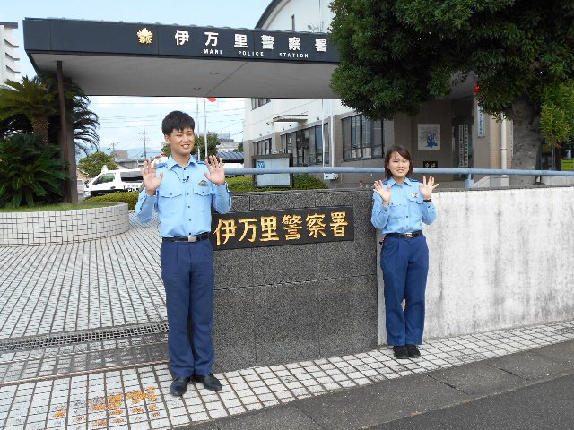 👧佐賀県・市役所職員をかたる不審電話には要注意!👦安い探偵(佐賀県)トラブル調査 ソース画像を表示
