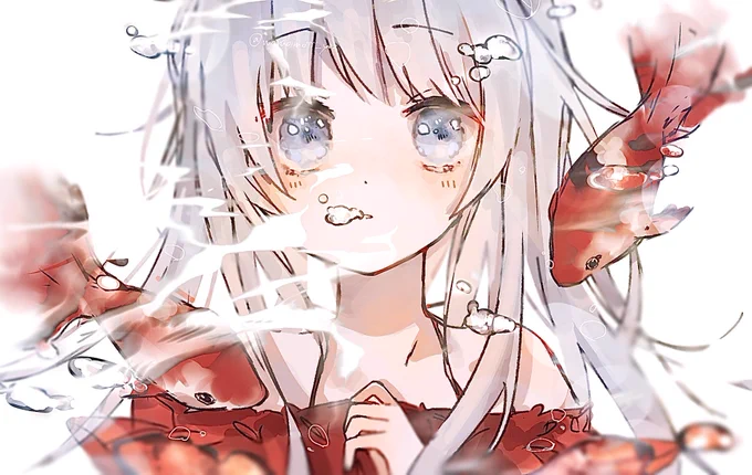虚ける 