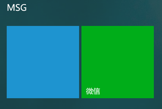 alioSHA512's tweet photo. 贵软磁贴日常 #MSFT  @Microsoft_godie https://t.co/THry3v7MsT