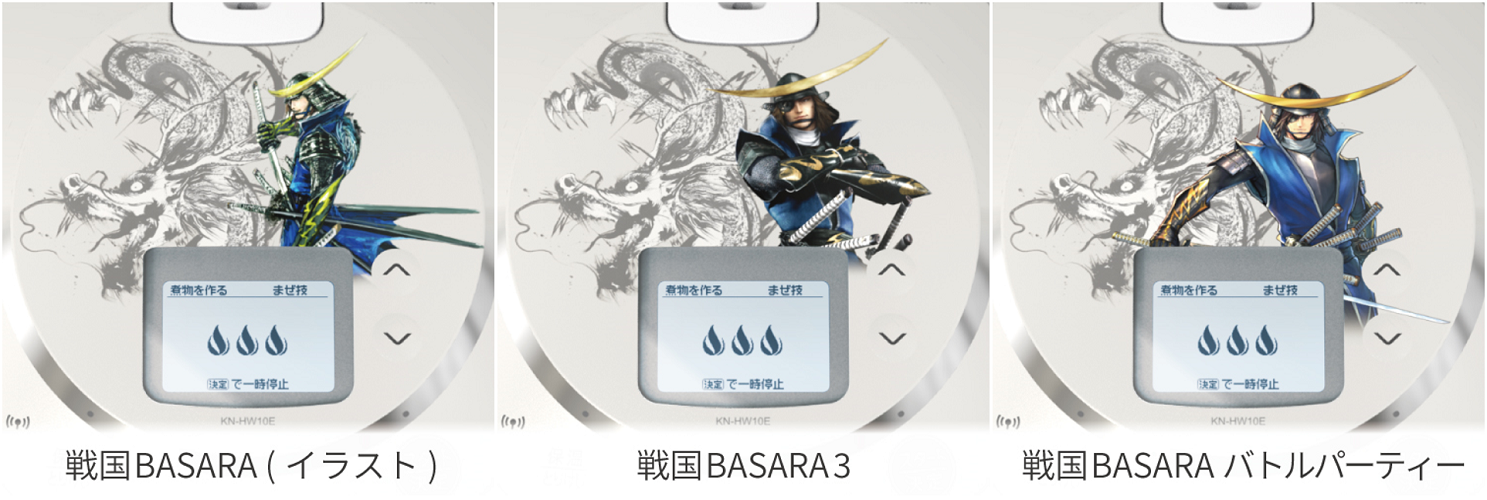 Sharp シャープ株式会社 戦国basara 15周年を記念した 伊達政宗ホットクックの外観デザインが決定しました なんと投票上位３種を採用 注文時に選べます 8 7より Let S 課金 Ya Ha T Co Pds5dgmkds T Co How9eh9rxh Twitter