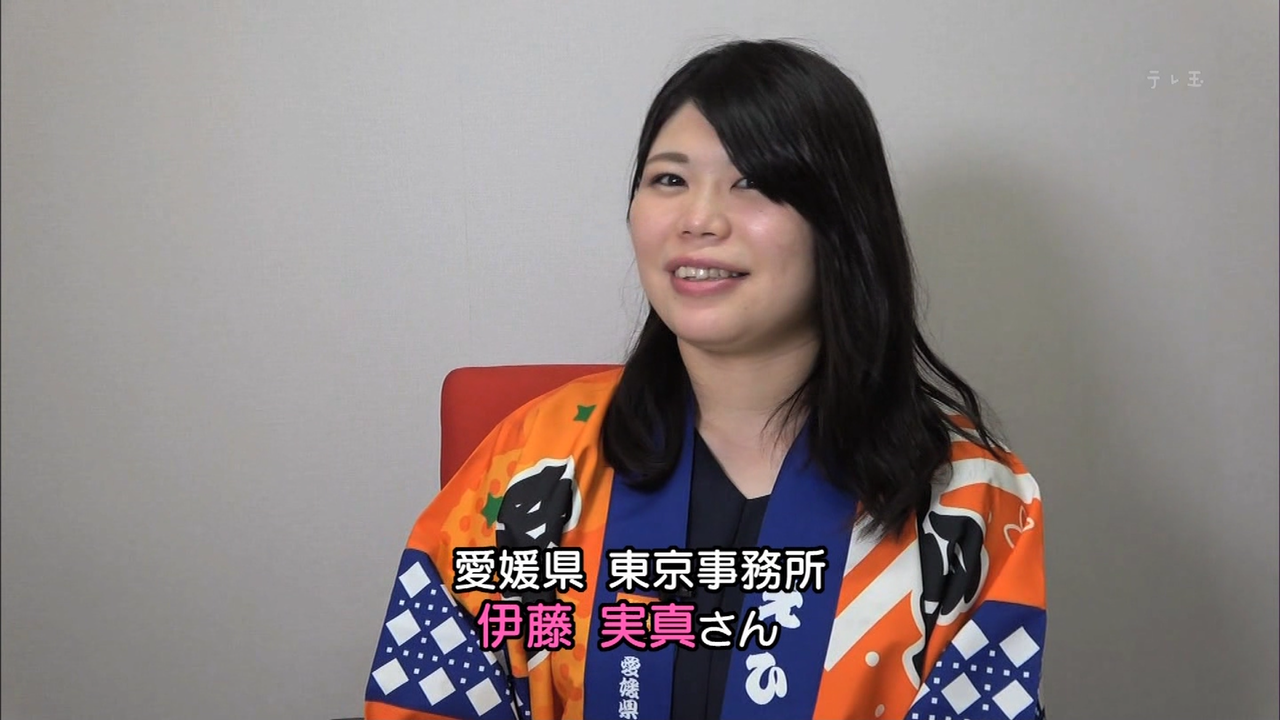 味噌煮込み 達人道 テレ玉 08 06 愛顔感動ものがたり について 愛媛県東京事務所の方が紹介してた 奈々ちゃんについては新規収録の映像や音声は特になく 令和元年度の知事賞作品の朗読映像 Youtubeで公開中 が放送されていた T