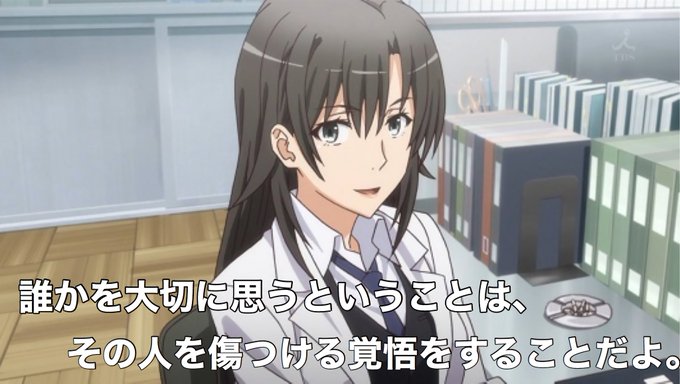 名言 高画質 のtwitterイラスト検索結果 古い順 名言 高画質 のtwitterイラスト検索結果 古い順