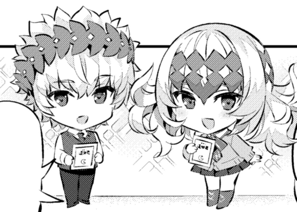 華々つぼみ ちびちゅき 巻 3 10発売 Hanabana H04 Twitter
