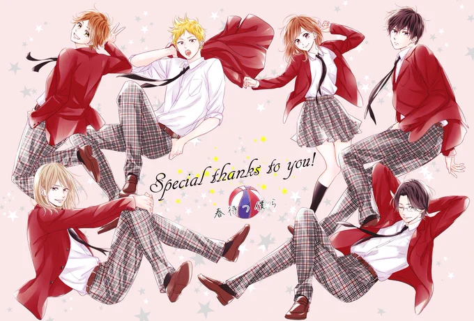 全プレ全巻ボックス届き始めてるそうです😊
ご応募ありがとうございました🙇🏻✨ 