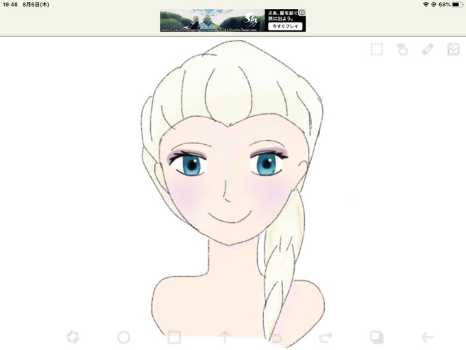 オールバック 高画質 のtwitterイラスト検索結果 古い順 オールバック 高画質 のtwitterイラスト検索結果 古い順