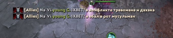 Статья удалена