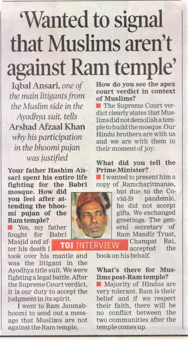 vasanthakumarH tweet media