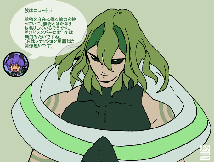 敵キャラのtwitterイラスト検索結果 敵キャラのtwitterイラスト検索結果