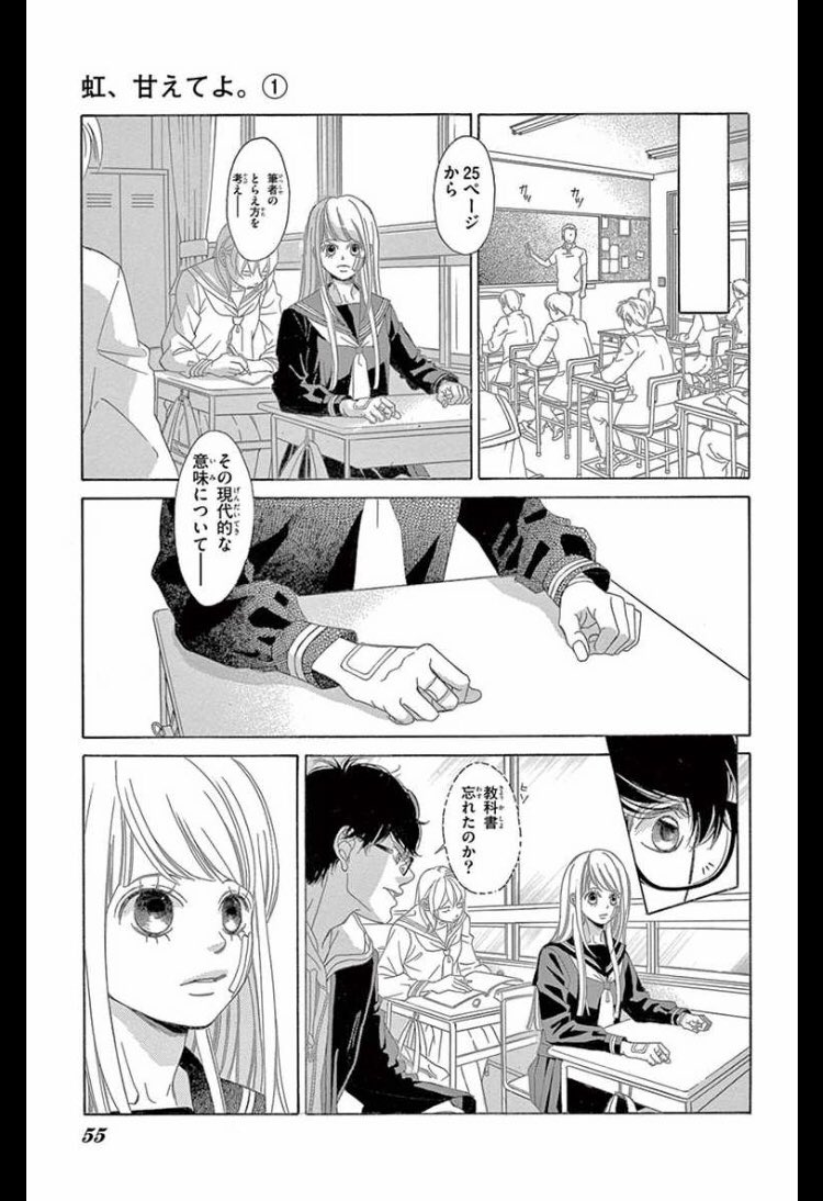 チーズ 編集部 10月号 増刊 プレミアチーズ 発売中 على تويتر チーズまんがフェス 開催 チーズ作品の第一話をまるごと公開 フォロー Rtで図書カードnext500円分を抽選で名様にプレゼント 8 31 詳細は画像を見てね 痴漢に逢った好きな女の子を