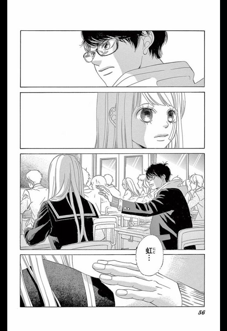 チーズ 編集部 6月号 増刊 プレミアチーズ 発売中 On Twitter チーズまんがフェス 開催 チーズ作品の第一話をまるごと公開 フォロー Amp Rtで図書カードnext500円分を抽選で20名様にプレゼント 8 31 詳細は画像を見てね 痴漢に逢った好きな