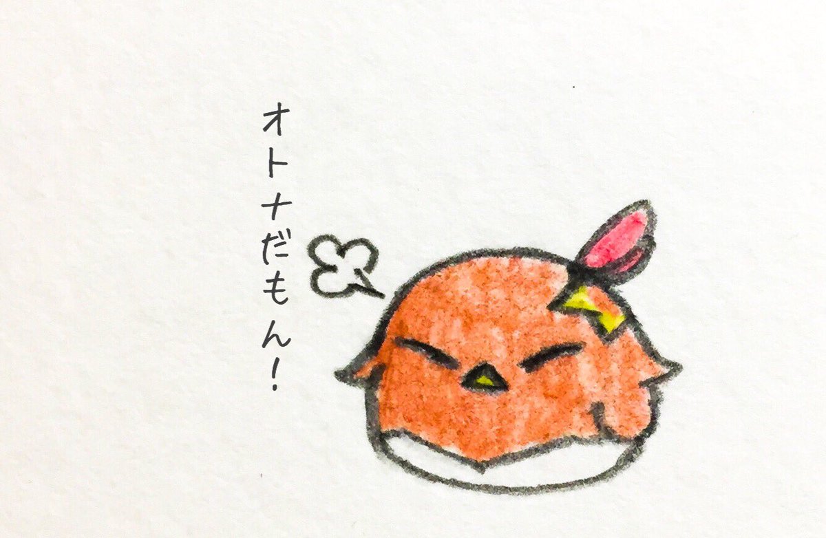 ママと親しまれていた人が20歳になったら逆に子供扱いされるようになった
 #soraArt 
