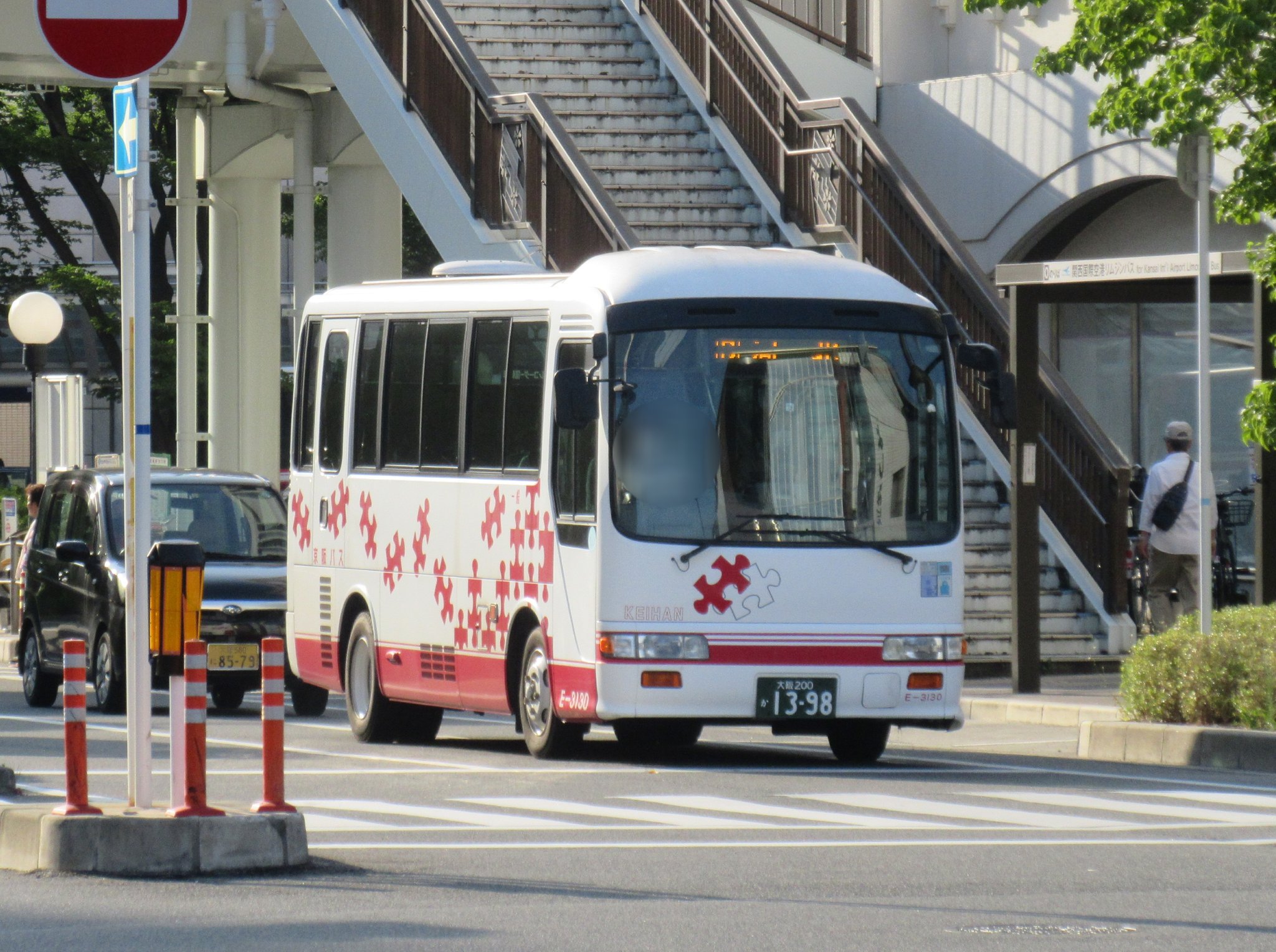 ぺりどっと on X: 