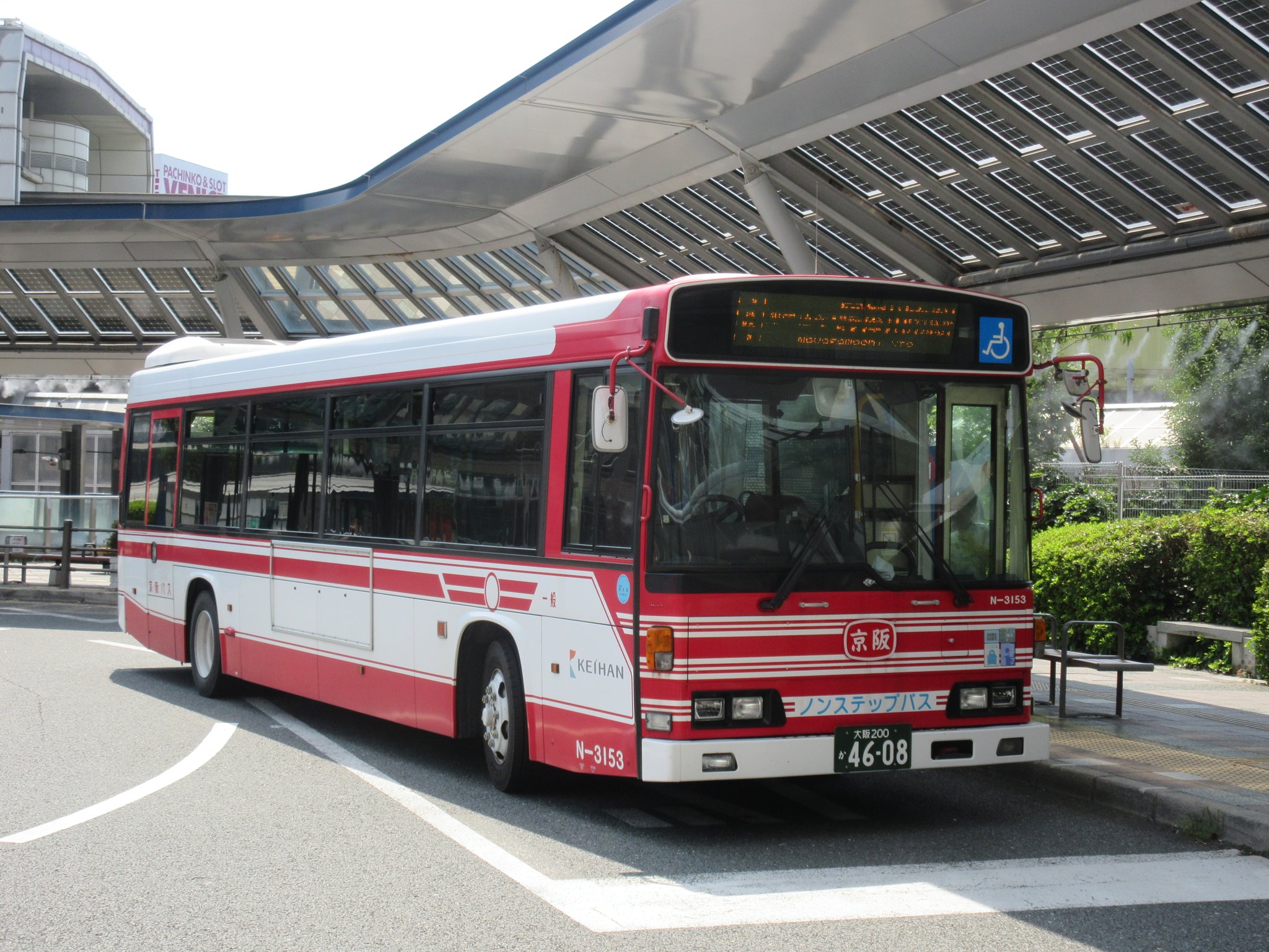 ぺりどっと on X: 