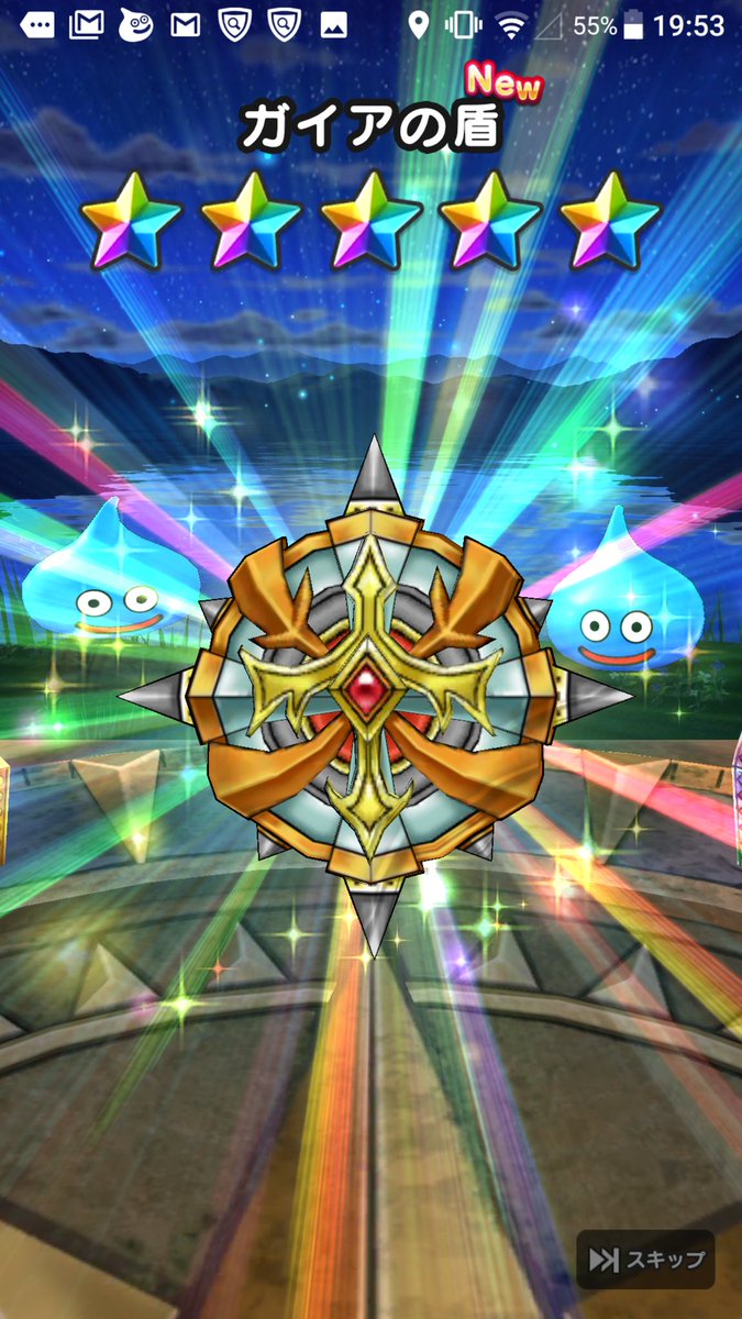 ponchi891's tweet photo. 息子がやっぱり神引きすぎる😅
#ドラクエウォーク #DQW #DQウォーク https://t.co/QIkvGzL0Z3