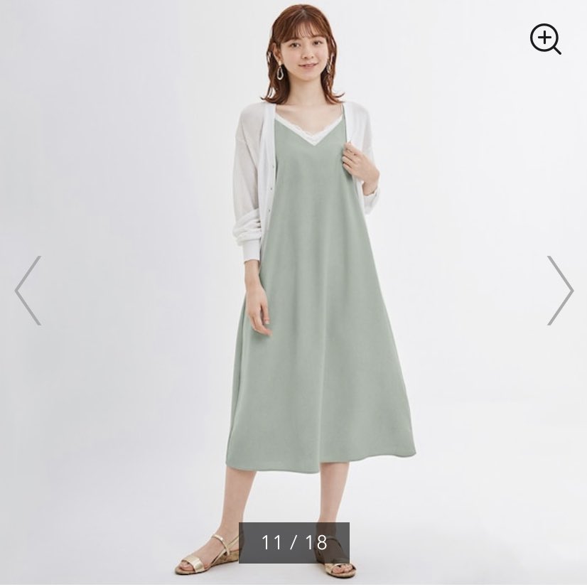 ট ইট র Gu ジーユー 合わせるアイテムで印象が変化するキャミソールワンピース Tシャツやタンクトップだけでなく ニットと合わせることもでき シーズンを選ばす着用できる優秀アイテム ぜひ チェックしてみてね T Co Ozrldolf