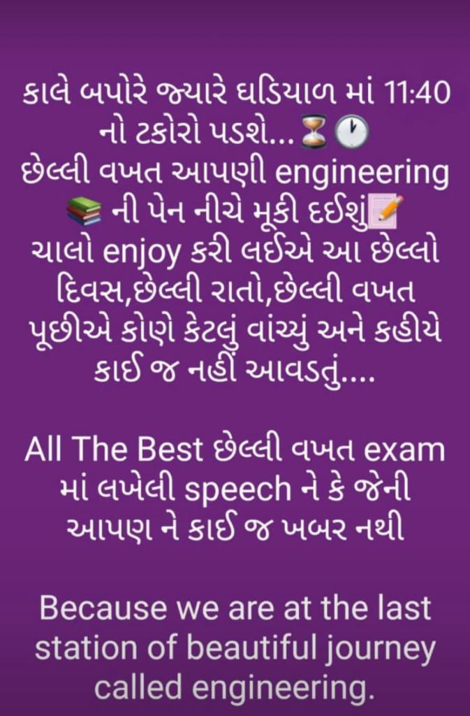 RathodDivyeshJ2's tweet photo. #gtuonlineexam
#coronavirus 😂 https://t.co/vPtv4gKl4h