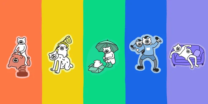 8/8からけたくま&わんこラバストでるよ
https://t.co/Xkox2r0Vlz 