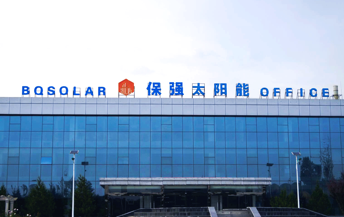 BQ_solarTech's tweet image. PVแผงเซลล์แสงอาทิตย์โปโมชั่น ราคาต่ำสุด ยินดีให้คำปรึกษา 095-542-0534 ที่อยู่：48/168. M. 6 Bangkruay-Sainoi. Road. Bangrak-Yai,
Bangbuathong District, Nonthaburi. 11110
Email: sales@bqsolartech.com
Website: bqsolartech.com