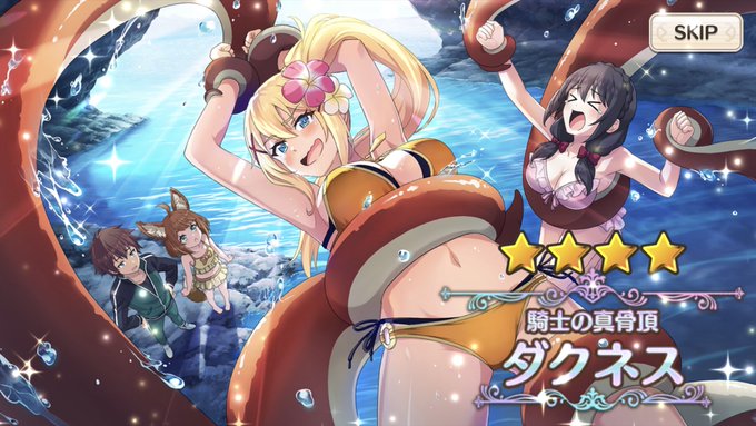 ふぅ 高画質 のtwitterイラスト検索結果 古い順